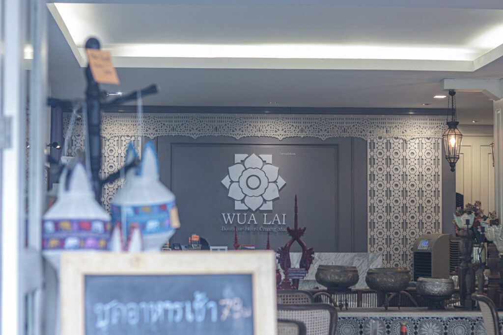 Wualai Front Reception